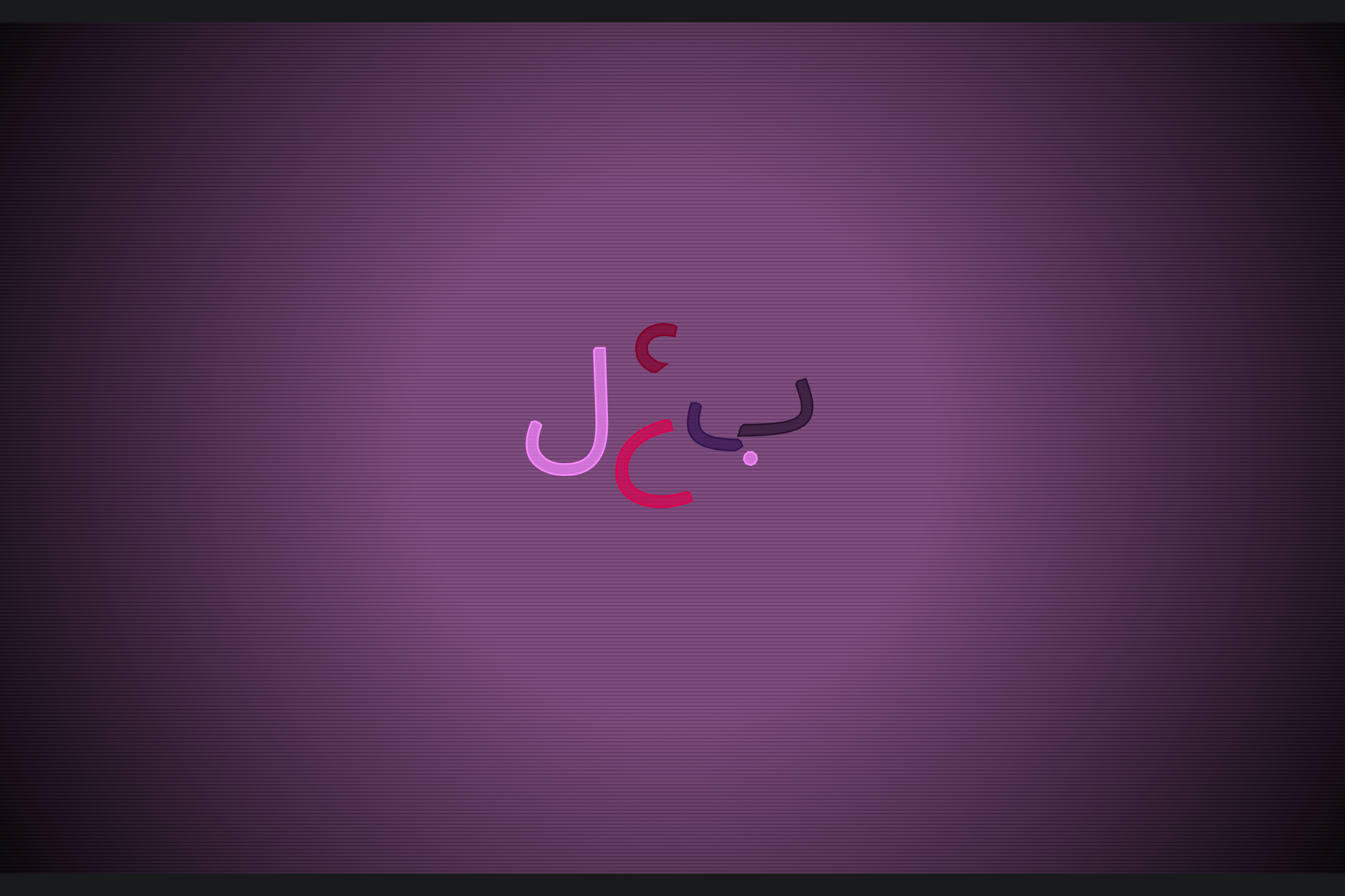 Screenshot of sketch